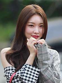 Chungha (Singer)